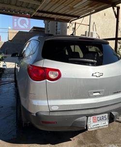 شيفروليه ترافرس